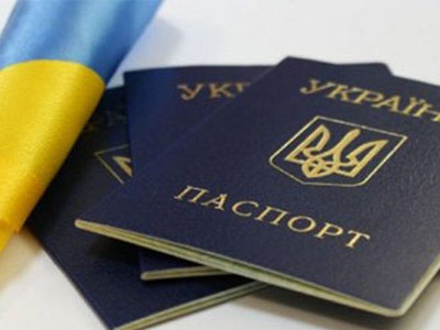 фото на паспорт краматорск